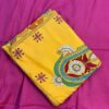 Yellow Kantha Stitch - Whole Saree