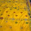 Yellow Kantha Stitch - Saree Body