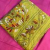 Mustard Green Kathan Stitch - Whole Saree