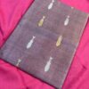 Tussar Silk fish motif - Whole Saree