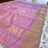 Pastle Pink Maheshwari Tissue Silk Border