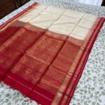Garad Silk - Aachal