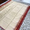Garad Silk - Body