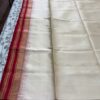 Garad Silk - Border