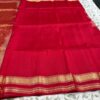 Garad Silk - Blouse Piece