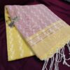 handloom cotton saree pastel yellow pink design